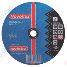Фото диска отрезного по металлу Metabo Novoflex 125х2,5 617022000