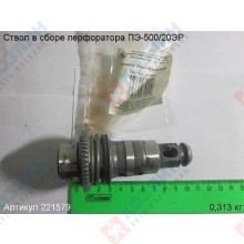 Фото запчасти Энкор Ствол в сборе ПЭ-500/20ЭР Энкор 221579