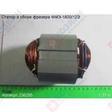 Фото запчасти Энкор Статор ФМЭ-1800/12Э Энкор 236295