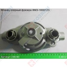 Фото запчасти Энкор Фланец опорный ФМЭ-1800/12Э Энкор 236240