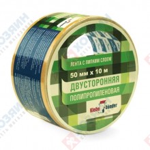Фото монтажной ленты Двусторонний скотч 50ммх25м полипропиленовый Klebebander