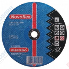 Фото диска отрезного Metabo 125х2,5х22 SP-Novoflex 617131000