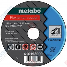 Фото диска отрезного по металлу Metabo 125х1,6х22 Flexiamant A46Т 616192000