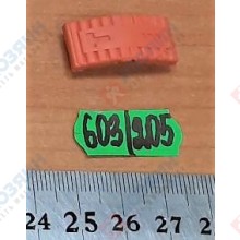 Фото запчасти Sturm Переключатель ID2150I-10 Sturm