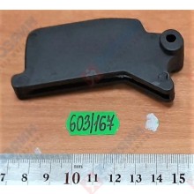 Фото запчасти Sturm Переключатель режимов RH2522-52 Sturm