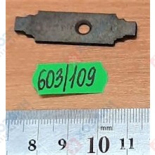 Фото запчасти Sturm Планка переключателя ID2154-12 Sturm