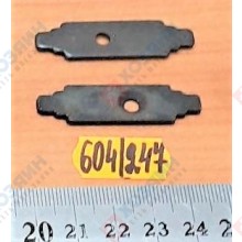 Фото запчасти Sturm Разделитель ID2054-12 Sturm