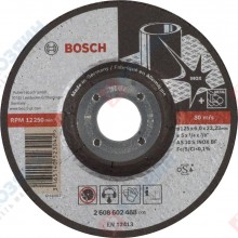Фото диска шлифовального Bosch 125х6х22 2608602488