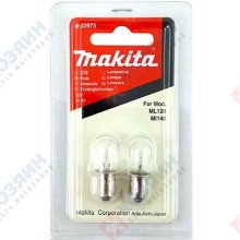 Фото запчасти Makita Лампа накаливания (2 шт.) 12-14,4В ML120 Makita A-83973