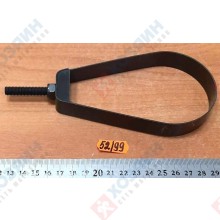 Фото запчасти Kress Хомут рукоятки для 1150PSK Kress 33619