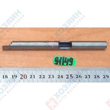 Фото запчасти Metabo Толкатель для STEB135 Metabo 341057250