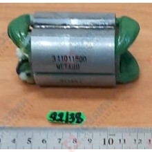Фото запчасти Metabo Статор Metabo для W720-125 311011800