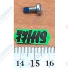 Фото запчасти Metabo Винт с полупотайной головкой Metabo для STEB135 141110540
