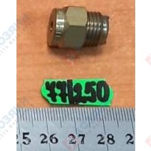 Фото запчасти Metabo Клапан 2,2 BAR / 1/4"A ET для PowerAir V 400 Metabo 1319651361