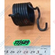 Фото запчасти Metabo Пружина Metabo для DW315/MHS315 0901013047