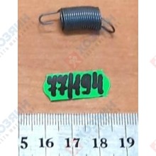 Фото запчасти Metabo Пружина возвратная Metabo для KGS301 7051202958