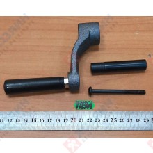 Фото запчасти Metabo Рычаг для HC260C Metabo 1382718360