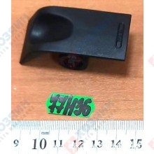 Фото запчасти Metabo Рычаг стопорный Metabo WX23-230 343369570