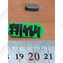 Фото запчасти Metabo Шпоночный ключ 4х4х10 Metabo 6721152349