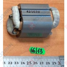 Фото запчасти Makita Статор для 9528NB Makita 521628-6