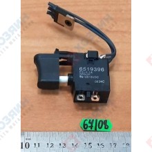 Фото запчасти Makita Выключатель для 6313D/6226D Makita 651939-6