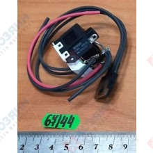 Фото запчасти Makita Выключатель для 8412D/6202D/6502 Makita 192944-9
