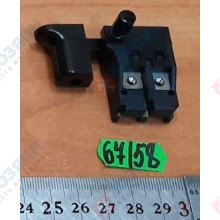 Фото запчасти Makita Выключатель для 9036 Makita 651232-8