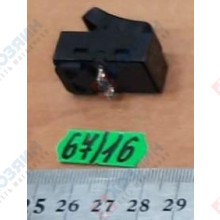 Фото запчасти Makita Выключатель для HR2400 Makita 651556-2