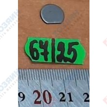 Фото запчасти Makita Пластина для 9036 Makita 343650-1