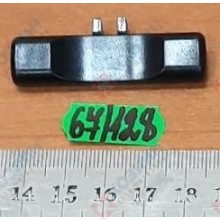 Фото запчасти Makita Рычаг переключения для 6271D Makita 450584-2