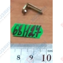 Фото запчасти Makita Держатель для 9565CVL/9562/64/66 Makita 344871-8