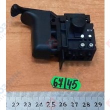 Фото запчасти Makita Кнопка для HR2450/2020 650508-0 Makita