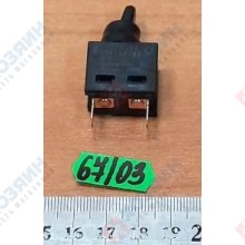 Фото запчасти Makita Кнопка JN1601/9542 651418-4 Makita