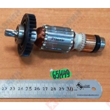 Фото запчасти Makita Ротор для HR1830 515649-8 Makita