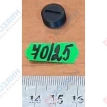 Фото запчасти Makita Колпачок щеткодержателя 5-8 Makita 643550-8