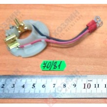 Фото запчасти Makita Щеткодержатель DF444D 638614-1 Makita