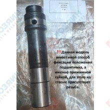 Фото запчасти Sturm Цилиндр RH2565-3 Sturm