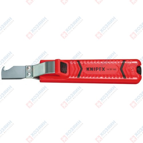 Инструмент для снятия изоляции Knipex 1620165 - фото