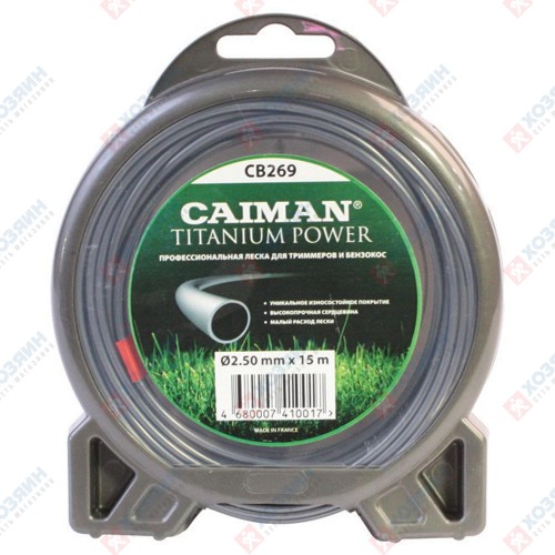 Леска Caiman Titanium Power 2,5мм/15м CB269 - фото