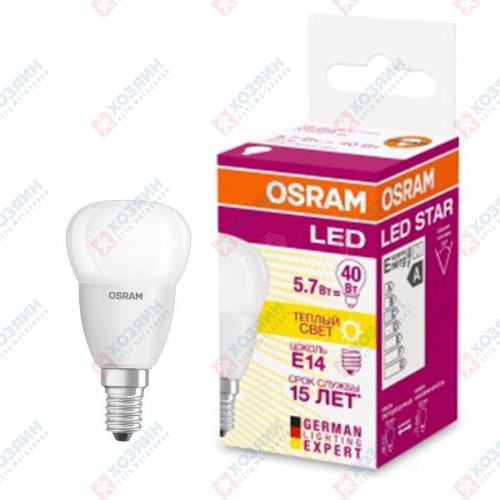 Лампа Osram CLP40 5.4Вт/830 FR E14 LS 971615 - фото