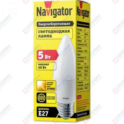 Лампа Navigator NLL-P-C37-5-230-2.7K-E27-Fr 94481 - фото