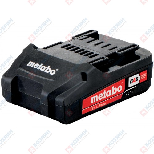 Аккумулятор Metabo 18В 2,0Ач Li-Power 625596000 - фото