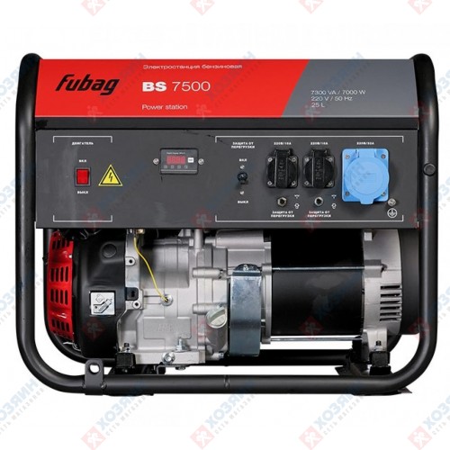 Бензогенератор Fubag BS 7500 838759 - фото
