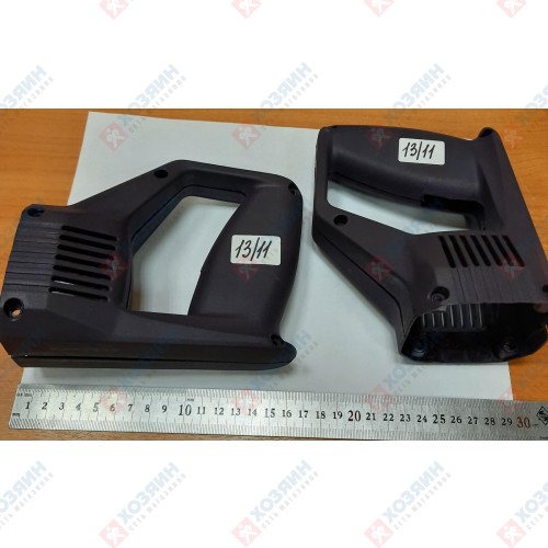 Рукоятка из двух частей /фиолетовая/ для BUR2350E 121238 Sparky - фото