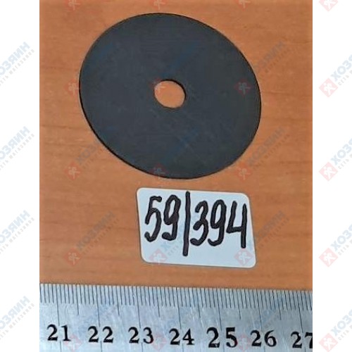   Шайба 141 Efco 004000352 - фото