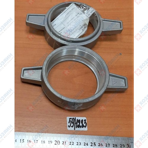 Прижимная гайка патрубка фильтра PG1000T 70111_V120110_0000 Fubag - фото