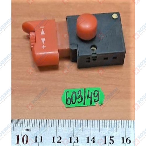 Кнопка OS8150R-31 Sturm - фото