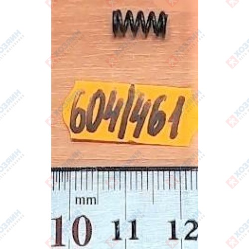 Пружина RH2565-702 Sturm - фото