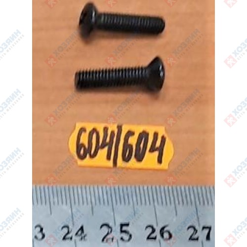Винт CD3012C-13 Sturm - фото