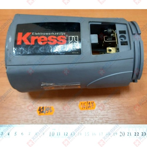 Корпус двигателя WSE2200 Kress 33474 (с щеткодержателем 33472) - фото